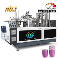 Máquina de fabricação de copos de café descartáveis de parede dupla corrugada Máquina automática de copos de papel de alta velocidade