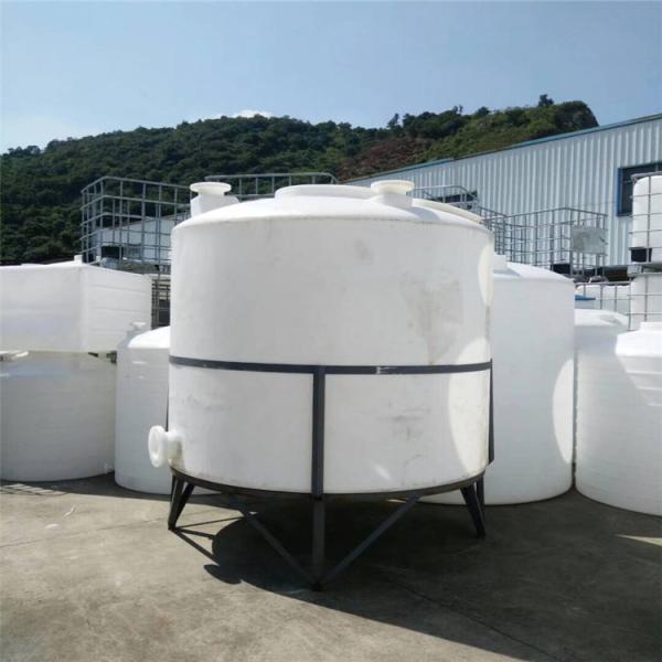 Peças sobresselentes cônicas do tratamento da água, tanque de dose químico com parte inferior cônica