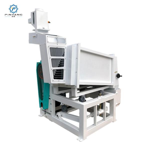 Hot Selling Automatic Paddy Separator Rice Mill Machine