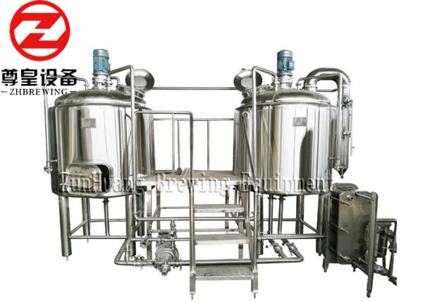 200 Liters 380V/ 50HZ Micro Brewing System Beer Brew Kettle In Silver Color