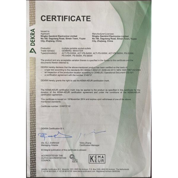 GEMBIRD ELECTRONICS(NINGBO)LIMITED Сертификации