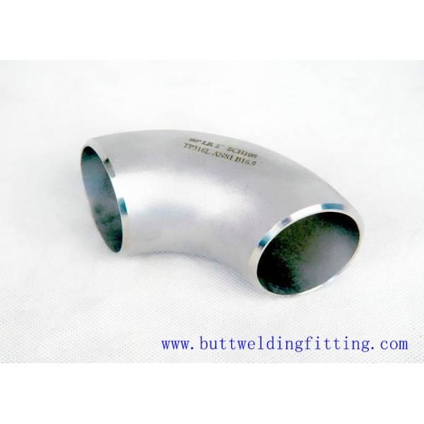 45 / 90 Degree Stainless Steel Elbow 321H WP347 A815 UNSS31803 1-48 Inch