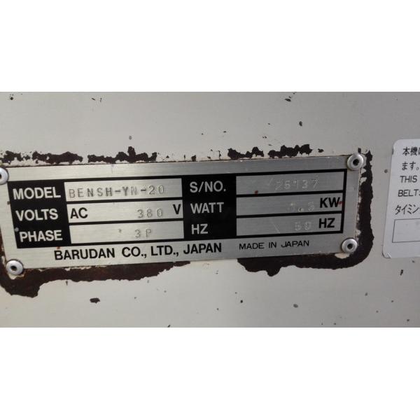 Multipurpose Computerised Used Barudan Embroidery Machine 20 Heads