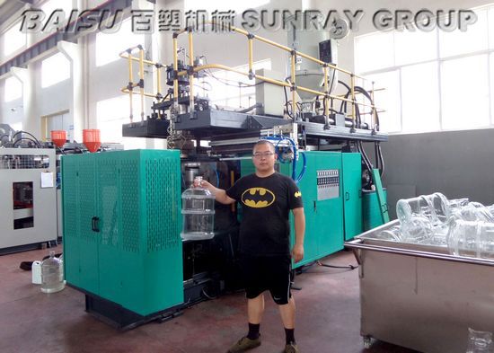 5 Gallon Mineral Water Bottle Blow Molding Machine PC Special Head SRB82PC