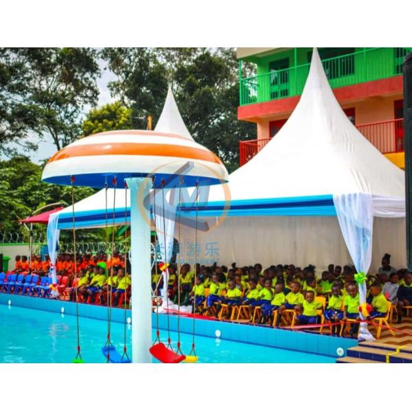 Fiberglass Outdoor Splash Pad Mushroom Shape For Kids Play Pool