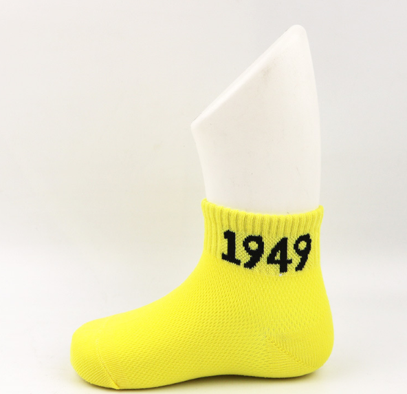 Lovely Number Kids Colorful Socks Jacquard Logo Anti Bacterial For Toddler