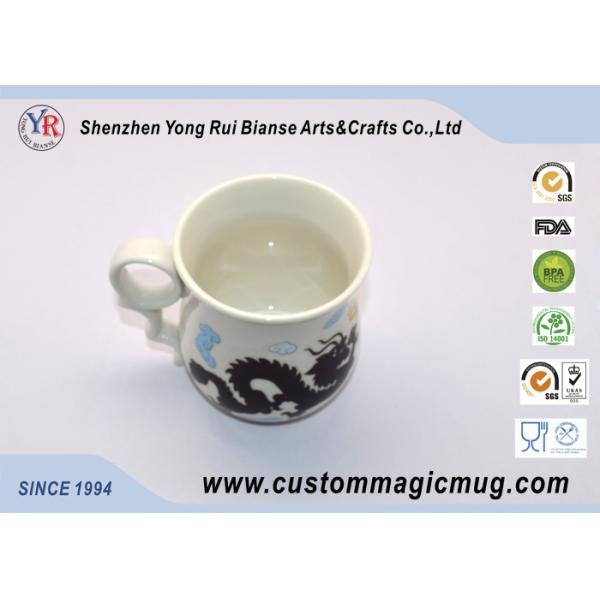 Dragon Photo Heat Color Changing Ceramic Mug , Heat Activated Coffee Mug