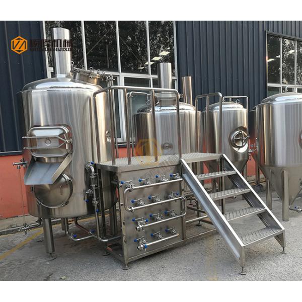 300L Capacity Brewhouse Equipment , Stainless Steel 3 Vessel Brewhouse