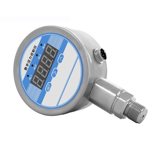 YK-102 The Smart Water Pressure Sensor with Intelligent Microcontroller and High-Performance Pressure Sensor