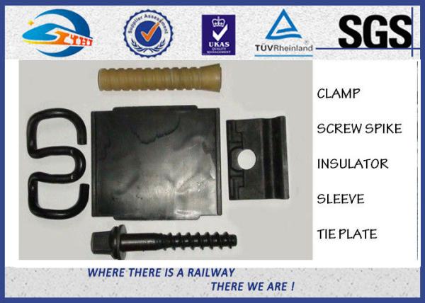 Oxide Black Rail Fastening System SKL Elastic Clamp For Railroad