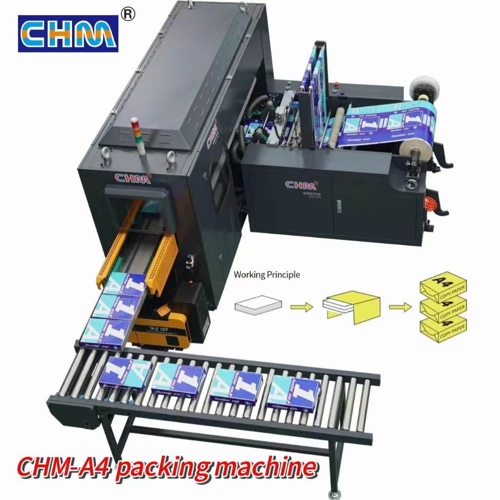 Automatic  A4 Paper Packaging production Line 35 Reams/Min Automatic  A4 Reamsr Packaging Machine