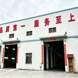 Foshan Jinxinsheng Vacuum Equipment Co., Ltd.