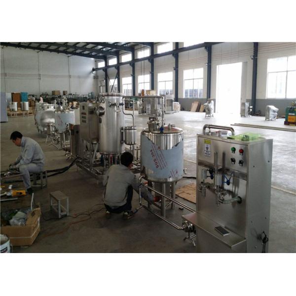 Inox Yogurt Milk Production Line KQ-Y-3000L High Efficient For Small Dairy Factory