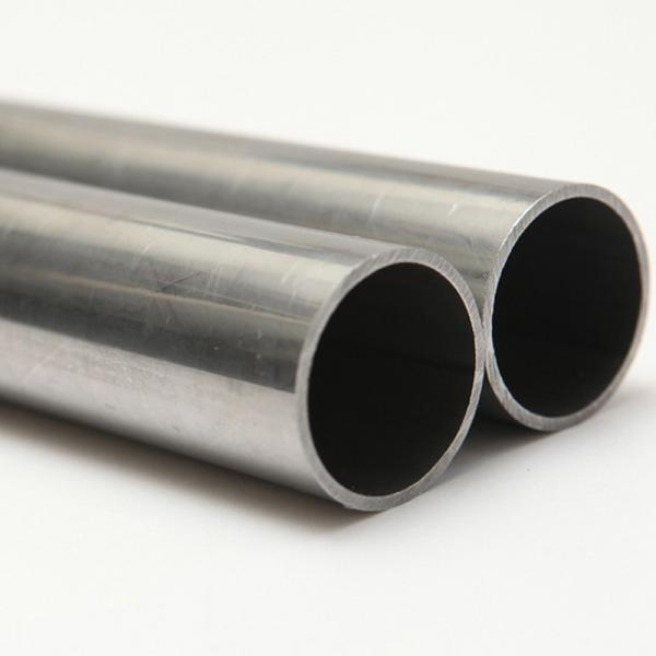 E235 Alloy Seamless Steel Pipe High Precision Cold Rolled 0.4mm JIS