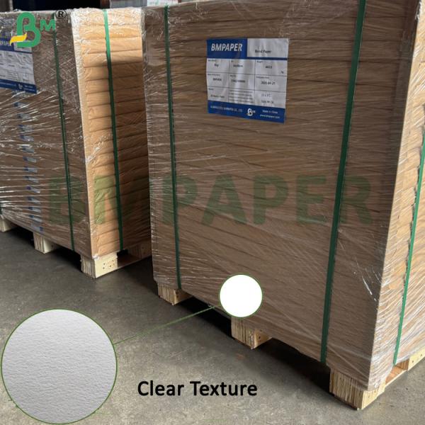 200g 230g Acid Free Watercolor Paper For Drawing 210 x 297mm Clear Texture