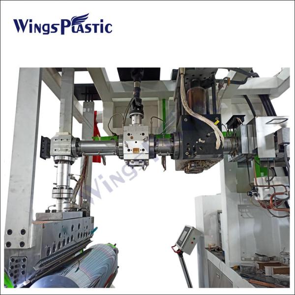 Plastic Sheet Extrusion Making Machine PET Thermoforming Sheet Production Line