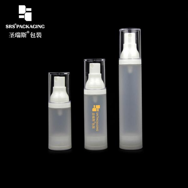 15ml 30ml 50ml plastic spray empty alcohol airless pump bottles frosted