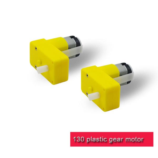 L Shape DC Plastic Gear Motor  Low Noise 6v 12v Robot Gear Motors ISO 9001 Certified