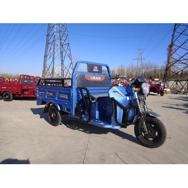 Electric Tricycle Truck A 72 Volt, 1500 Watt Electric Trike