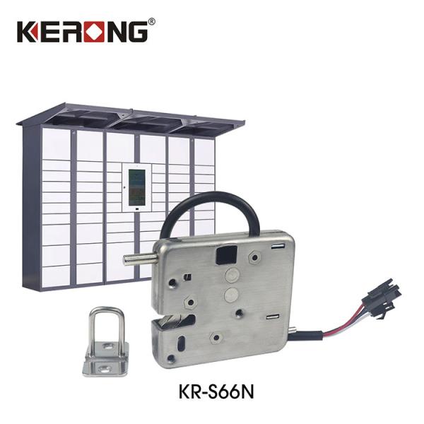 Silver 1.2A Solenoid Cabinet Lock For Storage Locker