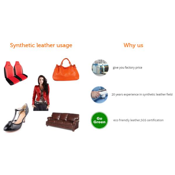 Драпирование PVC теплостойкого жесткого драпирования кожаное синтетическое кожаное