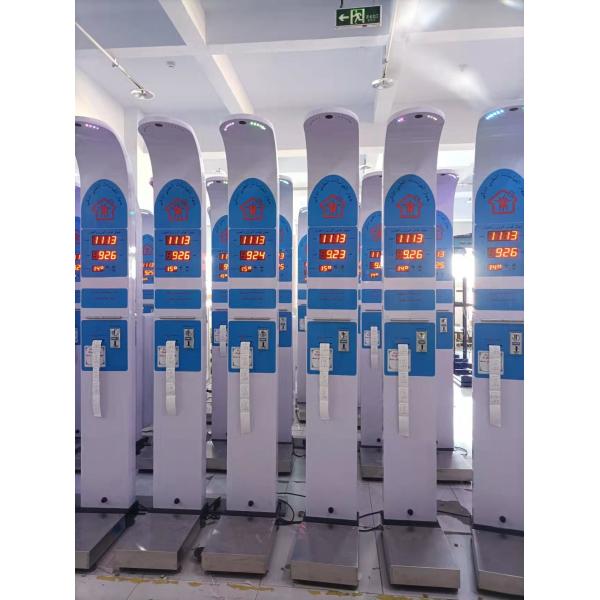 Coin Operated Height Weight BMI Machine for Customized Support Software Reengineering