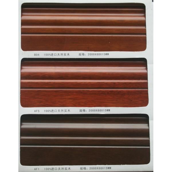 Flooring Accessories