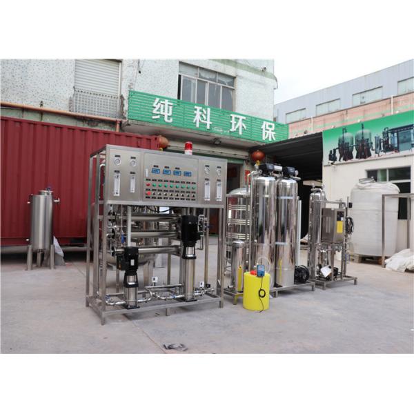 Ozone Sterilizer 10T Per Day 1000L Per Hour RO Water Treatment Plant
