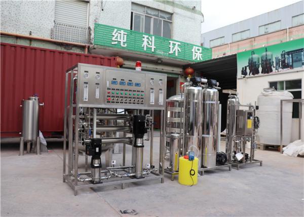 Ozone Sterilizer 10T Per Day 1000L Per Hour RO Water Treatment Plant