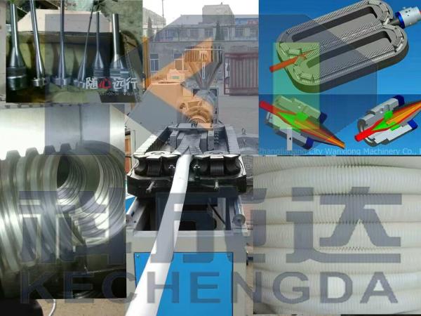 Automatic Plastic PE Pipe making machine Plastic Single Wall pe corrugated pipe machine production line