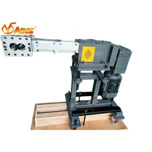 Vertical and Flexible Screw Feeders for Plastic Raw Material for Modified Plastic Pellets Extrusion