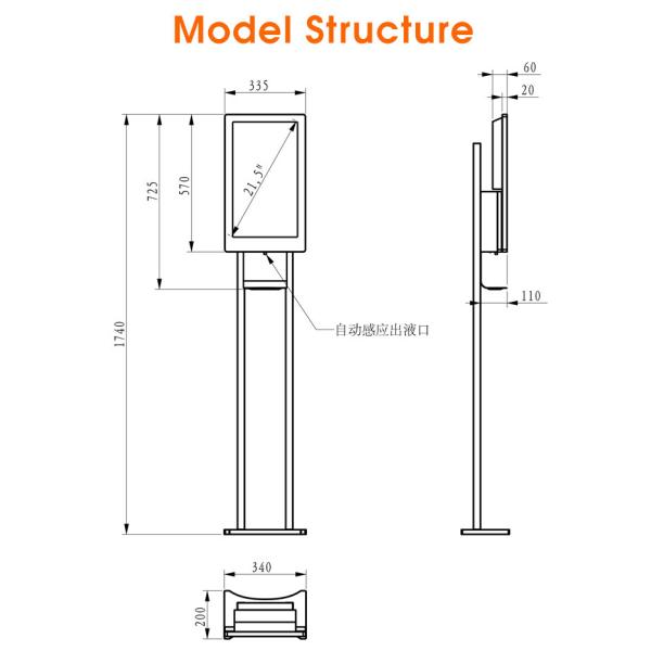 Public 21.5 Inch Hand Sanitizer Digital Signage Advertising Players Automatic Dispenser Display Kiosk