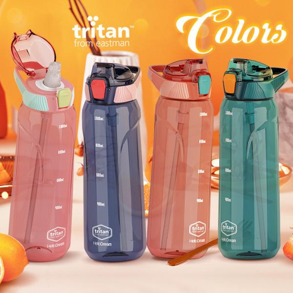 Large 1 Gallon Tritan Plastic Gym Bottle Leakproof Flip Top Football Water Bottles