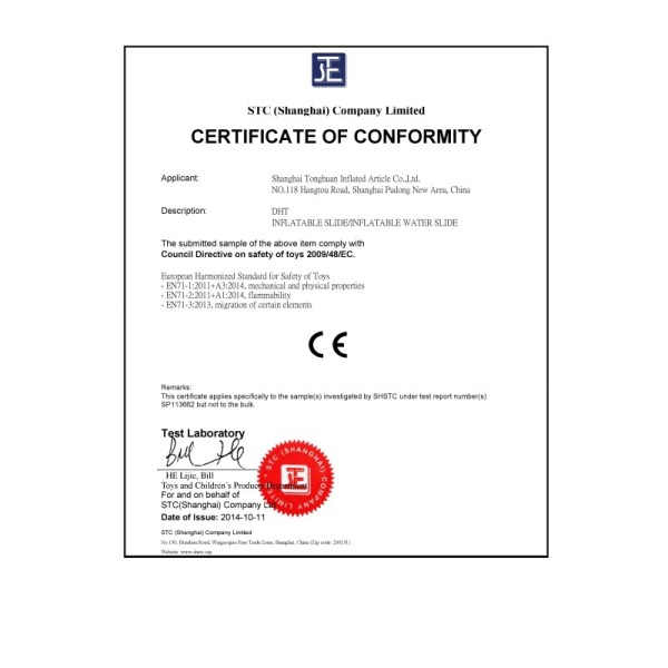 About Tonghuan Inflatables Certifications