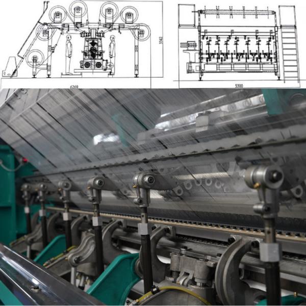 Shoe Upper Mesh Fabric Raschel Warp Knitting Machine