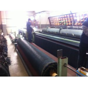 Ningbo Honghuan Geotextile Co.,LTD