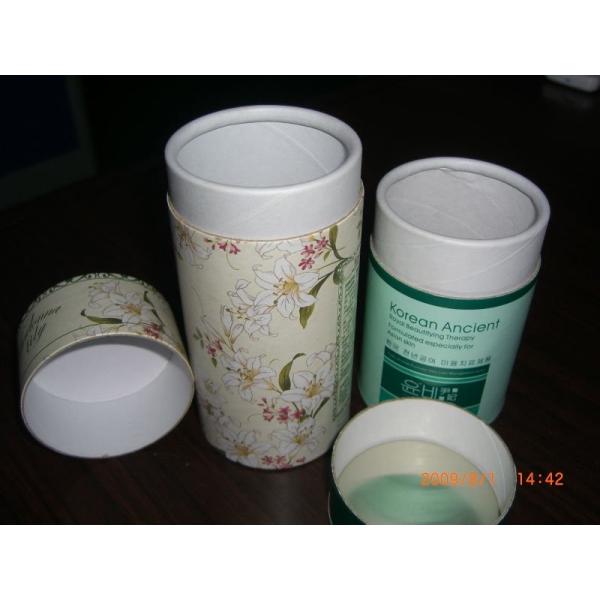 Navy EVA Gold Cardboard Cylinder Box Packaging Paper Tube Matte Lamination