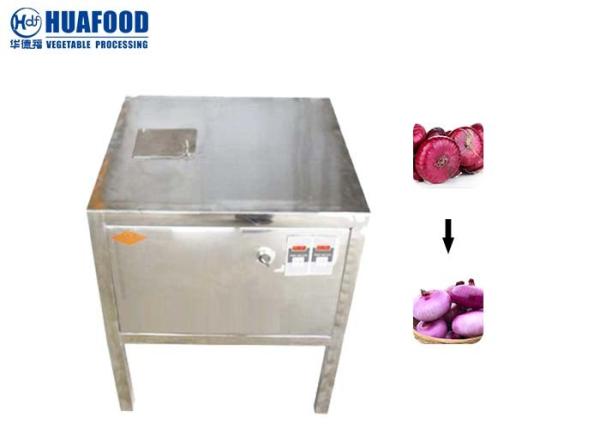 Small Onion Processing Equipment Onion Skin Removing Machine 7.5KW Air Compressor