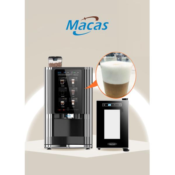 Fresh Milk Automatic Coffee Vending Machine suits in Cafe