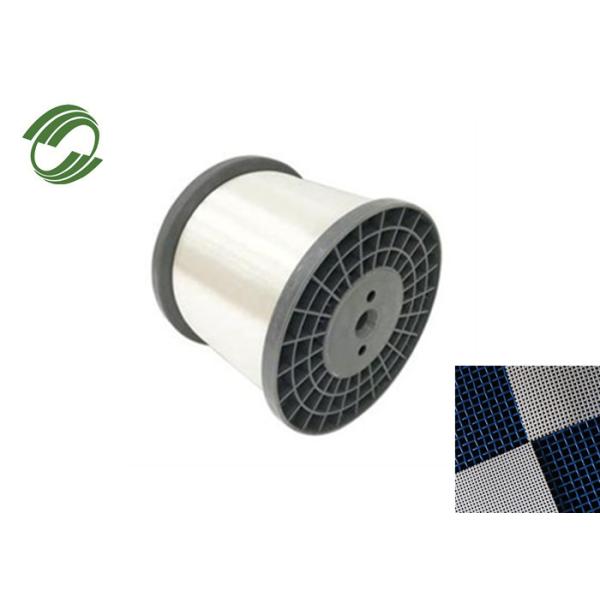 Monofilament de haute résistance 0.35mm d'ANIMAL FAMILIER de SIDIKE 100% 0.45mm