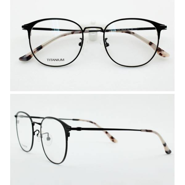 Non Prescription Glasses Frame with Titanium Optical Eyeglasses for Men Women Two tnoe Colors Fashion Crestive Designer