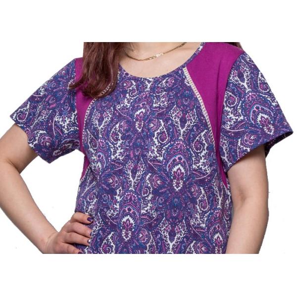 Water Print Womens Summer Nightwear Ladies Cotton Pyjamas Night Skirt