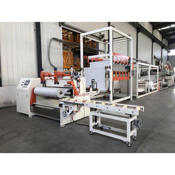 Водостойкое оборудование Полимерная гидроизоляционная мембрана Производственная линия Нетканая линия