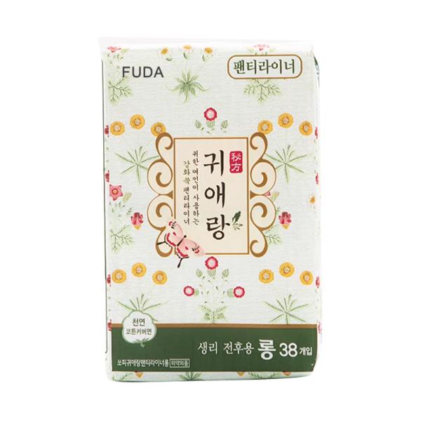 Hypoallergenic Cotton Warming Uterus Mugwort Herbal Warm Care Pad Skin Friendly