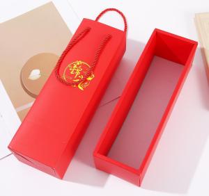 Thickened Rectangular Gift Box For Thermos Cup Or Water Bottle Eco Friendly