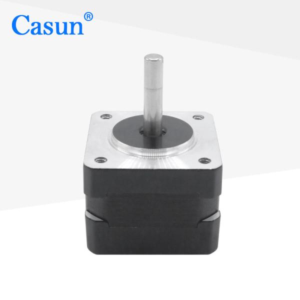 35x35x26mm 2 Phase Hybrid Stepper Motor 12V For Surveillance Camera