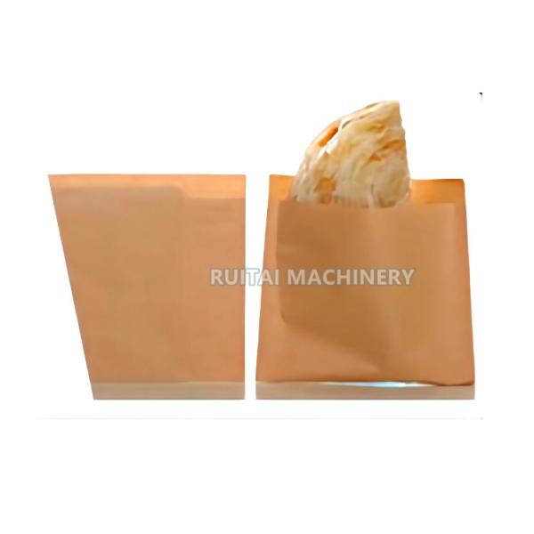 mini snack bag making machine for center seal bag with side gusset