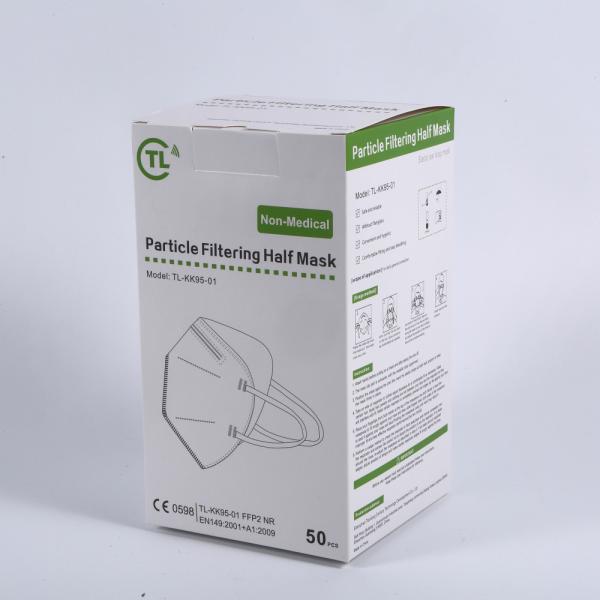 KN95 Masker Facemask FFP2 CE GB2626-2006 Face Mask Mascarillas KN95 mask face protective disposable EN149