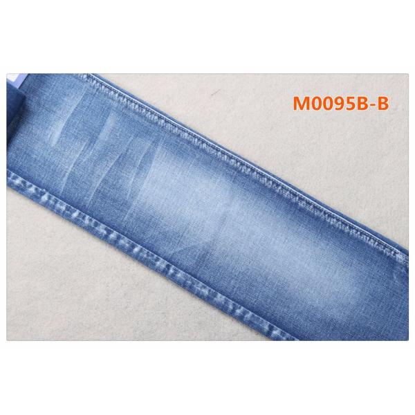 12% tencel Super Stretch Denim Fabric