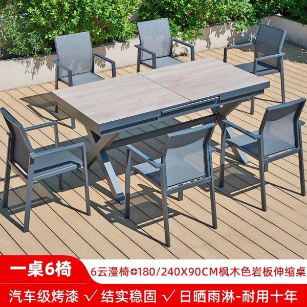 Outdoor Table and Chairs, Courtyard Patio Nordic Light Luxury, Villa Modern Minimalist Leisure Set, Sunproof & Waterproof Terrace Furniture Area